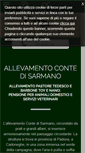 Mobile Screenshot of contedisarmano.it